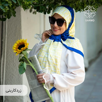 ابریشم مودال فندی دو رنگ