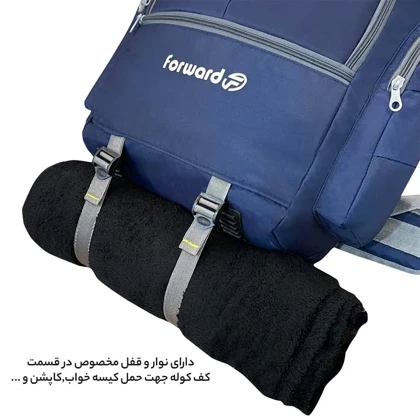 کوله پشتی فوروارد FORWARD - FCLT8023