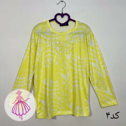 بلوز زنانه موهر در رنگبندی متنوع(کد1421)