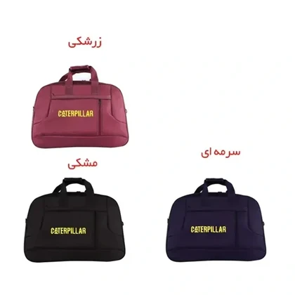 ساک سفری کاترپیلار مدل CATTERPILLAR - CAT50010
