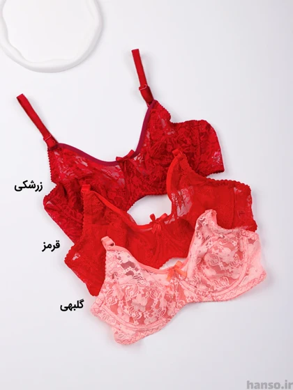 سوتین گیپور فنردار ژوبین