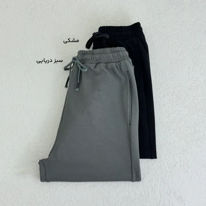 شلوار زنانه کمرکش فانریپ | آی بولک