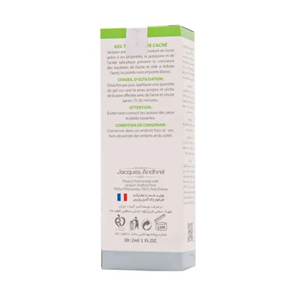 ژل ضد جوش ژاک آندرل پاریس 30 میل