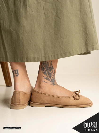 کالج پاپیونی اشبالت لومانا - کد 2707