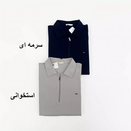 بلوز مردانه 1008044