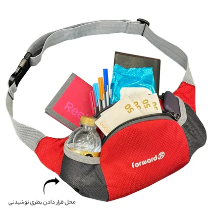 کیف کمری فوروارد مدل FORWARD - FCLT0103