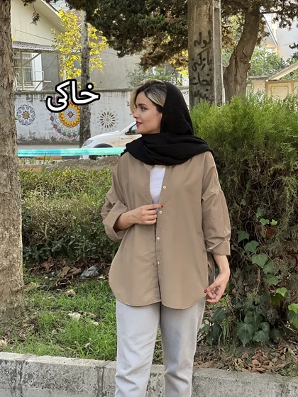 مانتو داکرون نیلای پلاس