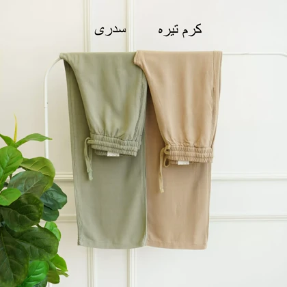 شلوار بگ 1002719