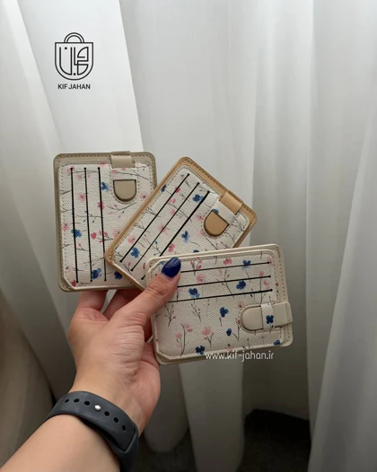 جاکارتی گلبرگی بلم