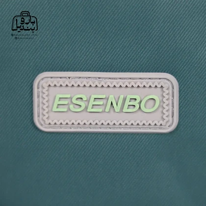 کوله‌پشتی مدرسه Esenbo کد 090