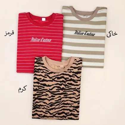 تیشرت دورس میکس