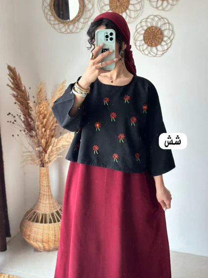 ست بابونه