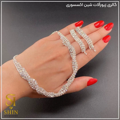 نیم‌ست نگین‌دار کد nzn32