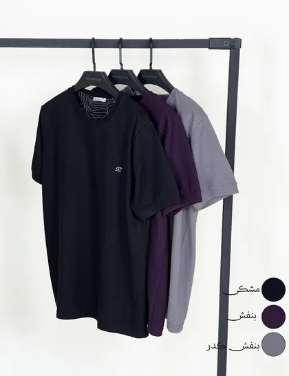 تیشرت مردانه هیراد کد : 990247
