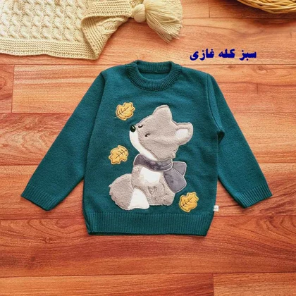 گپ بافت روباه