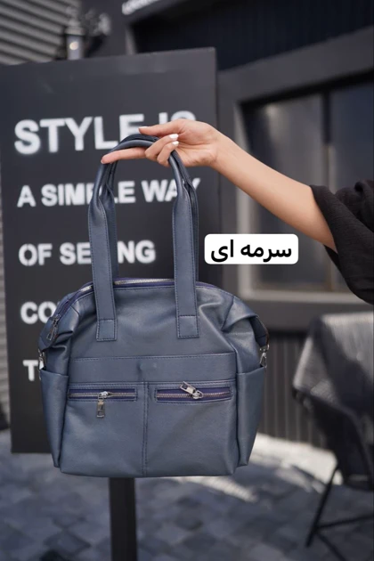 کیف نالبا
