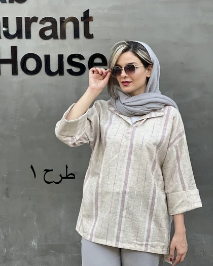 مانتو لینن جانان