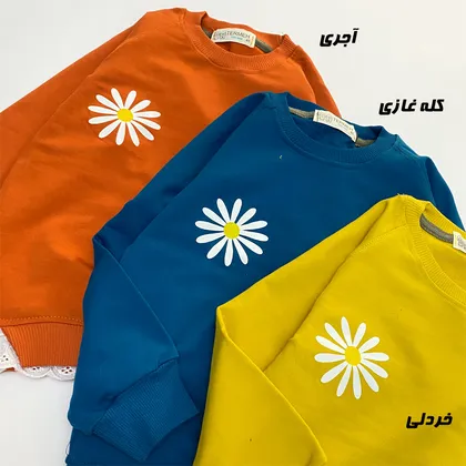 بلوز دورس لب تور دخترانه