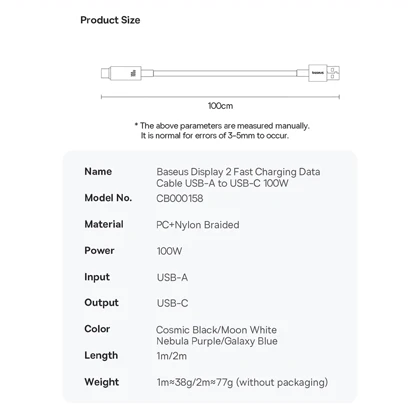 کابل فست شارژ یواس‌بی به تایپ‌سی 100 وات یک متری بیسوس Display 2 p10382701121-00