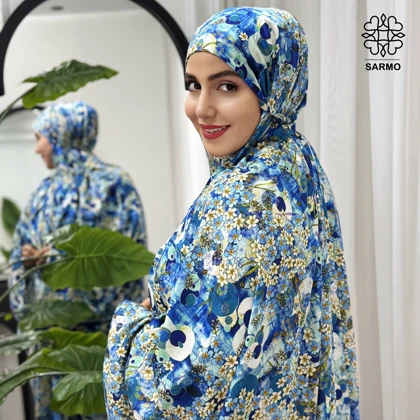 چادرنماز کیسه ای نیلگون