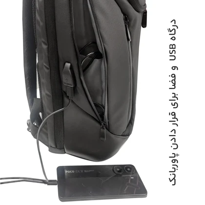 کوله پشتی لپتاپ مایسا مدل Adventure 2517