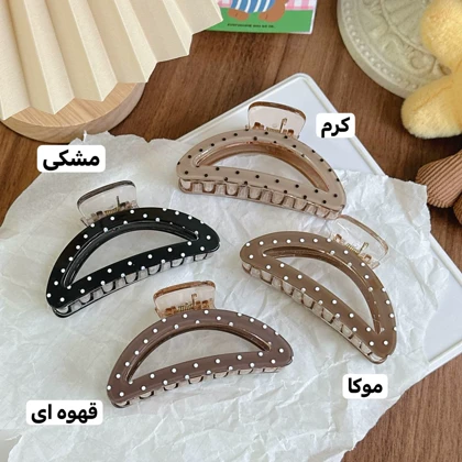 کلیپس خال‌خالی ترند