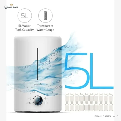 دستگاه بخور سرد درما مدل DEERMA Humidifier DEM-F628s