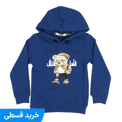 هودی طرح خرس پسرانه