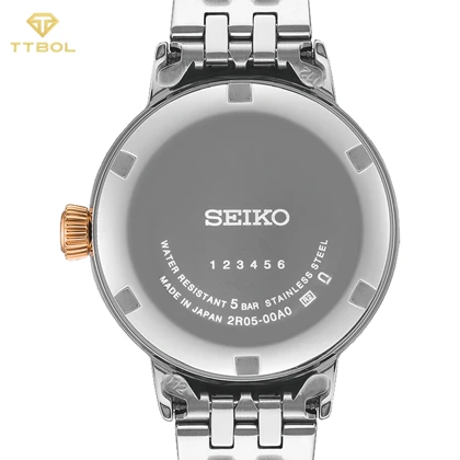 ساعت مچی زنانه سیکو پرساژ SEIKO PRESAGE SRE009J1