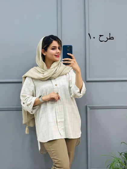 مانتو دخترانه آیلا