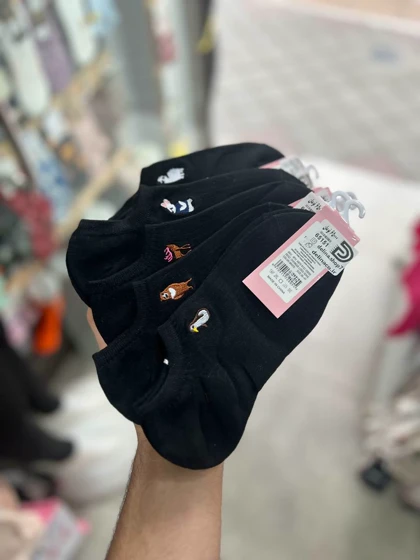 جوراب ساده نخی طرح گلدوزی