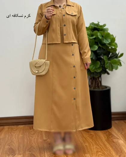 ست کت و سارافون مازراتی