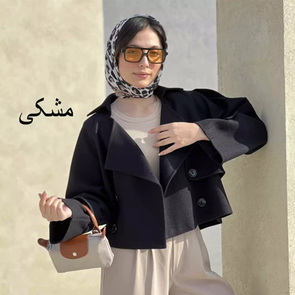 کت فوتر 1007569