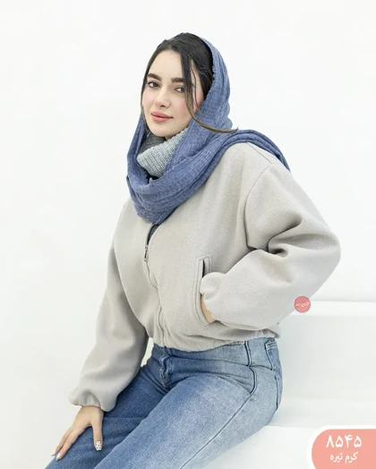 بامبردوجیب 8545