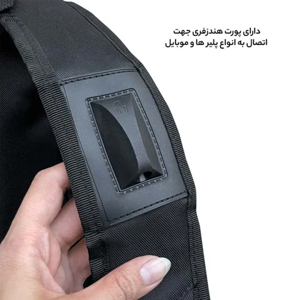 کوله پشتی فوروارد مدل FORWARD - FCLT6688