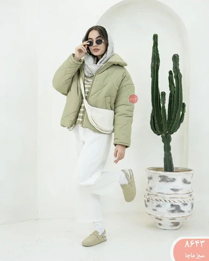 کاپشن کوتاه آرام 8643