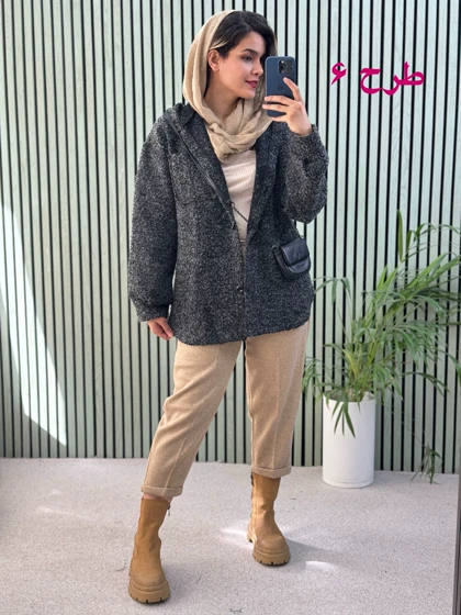 شکت بافت موهردار