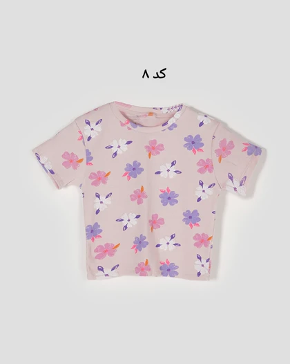 کراپ تیشرت گل‌گلی H&M
