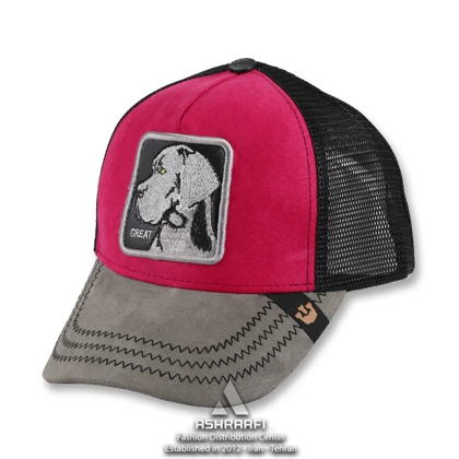 کلاه گورین طرح سگ Trucker Cap HA127