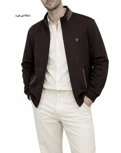 سویشرت مردانه جلو زیپ حامد