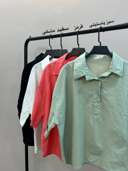 شومیز لینن سه دکمه 167 هیرو