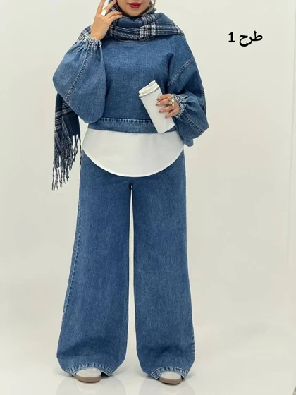 3558-جین ترکیبی اسپرت