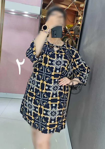 تونیک هاوایی