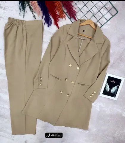 کت شلوار مجلسی و رسمی جواهر کد 1344