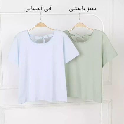 تیشرت 1001995