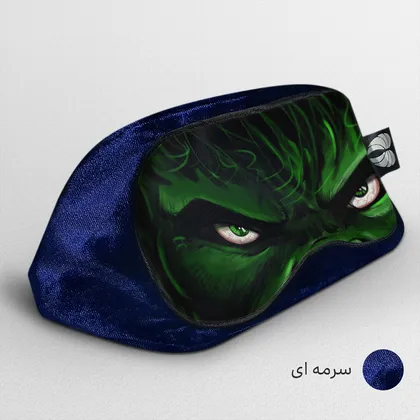 چشم بند بچگانه کاوا ماسک مدل هالک کد6