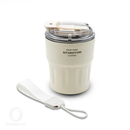 تراول ماگ SITARAYURI TWICE مدل 290ML