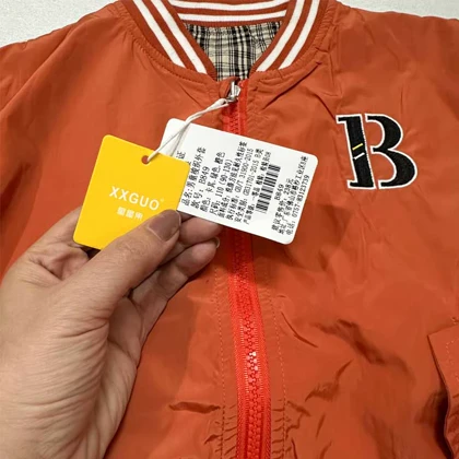 سویشرت بچه گانه نارنجی دورو وارداتی