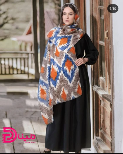 شال نخی آبرنگی
