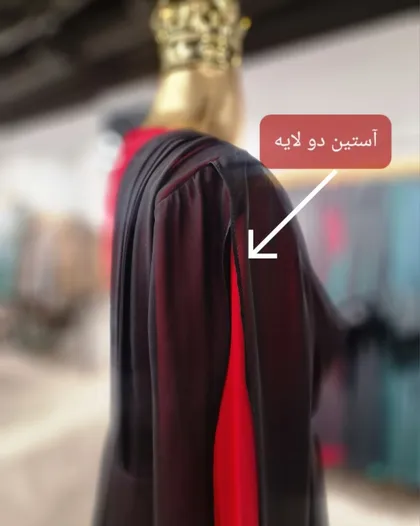 پیراهن پروشات قرمز